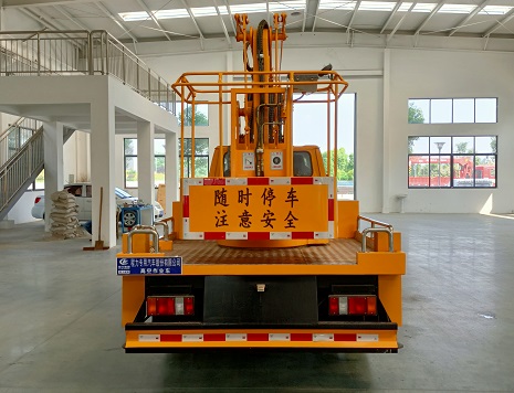 程力威牌CLW5042JGK6XL型高空作业车