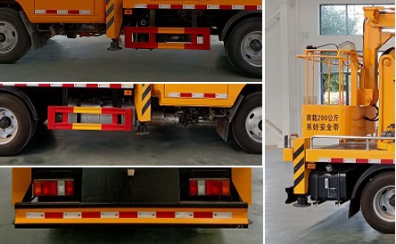 程力威牌CLW5042JGK6XL型高空作业车