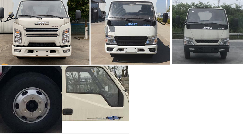 程力威牌CLW5076JGKJ6型高空作业车