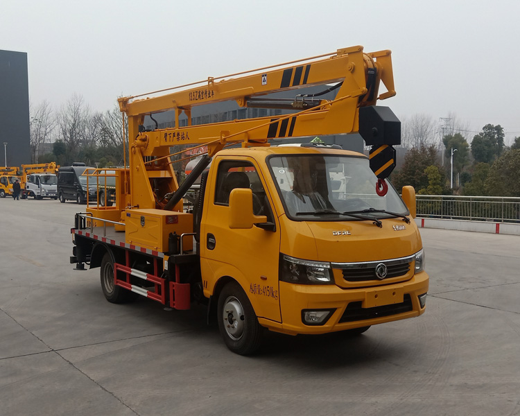 程力牌CL5042JGK6DS型高空作业车