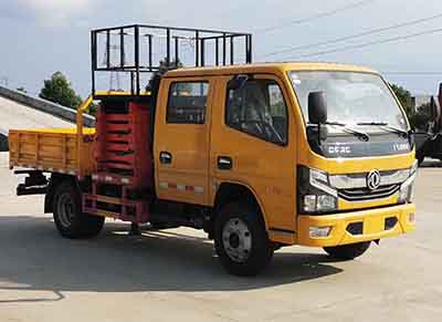 程力牌CL5045JGK6CX型高空作业车