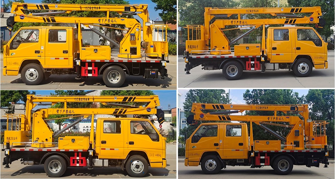 程力威牌CLW5042JGK6HX型高空作业车