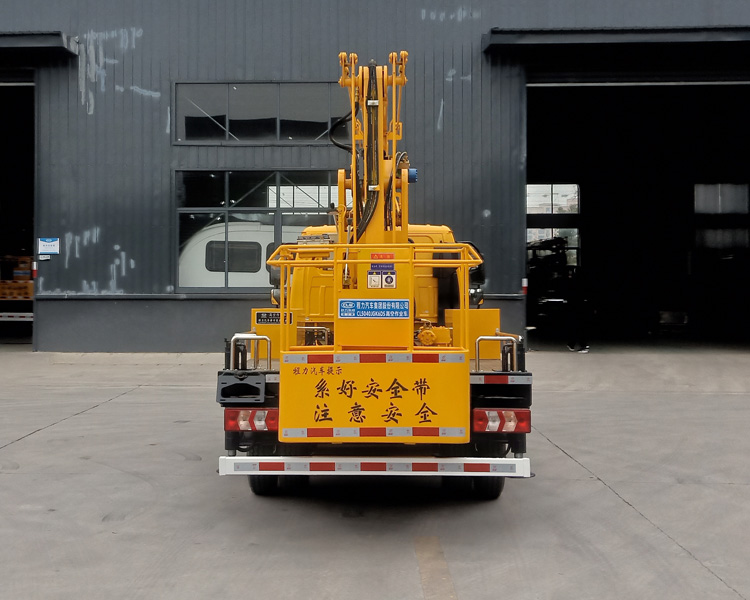 程力牌CL5040JGK6DS型高空作业车