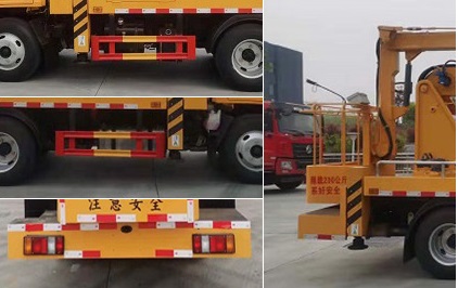 双排折臂蓝牌13米高空作业车