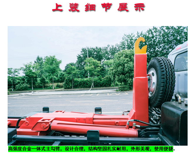 /202303/1678514331_b75395caf175fe7ab089.png