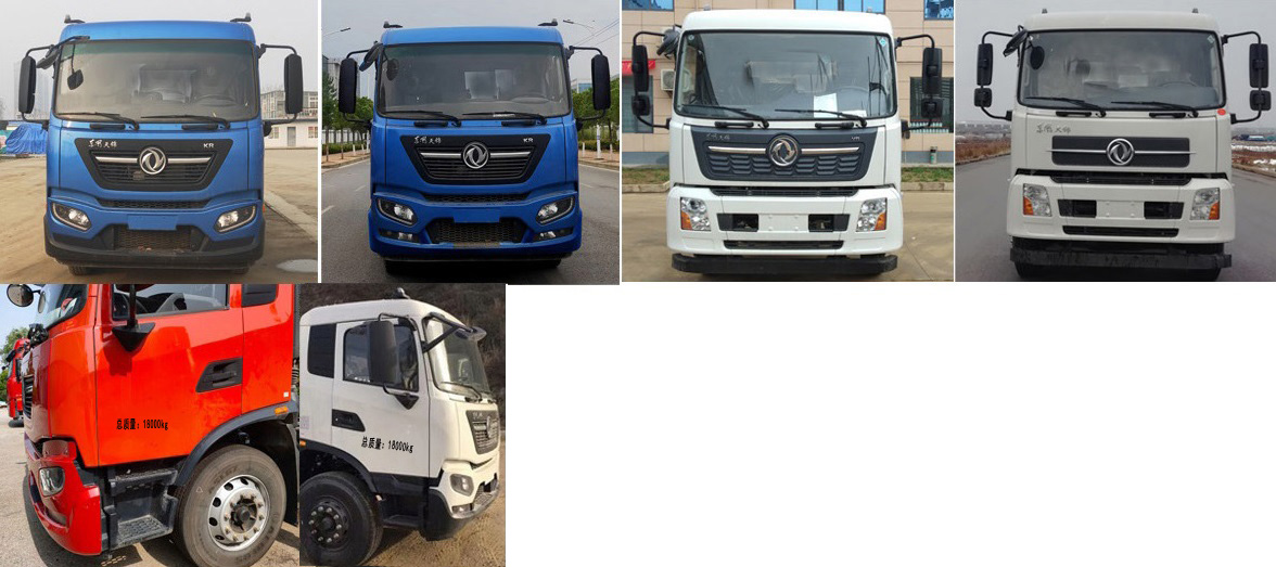 程力威牌CLW5160TFZ6ZC型防撞缓冲车