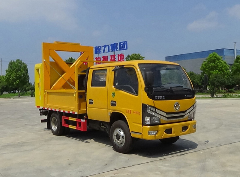 程力威牌CLW5040TFZBHA型防撞缓冲车