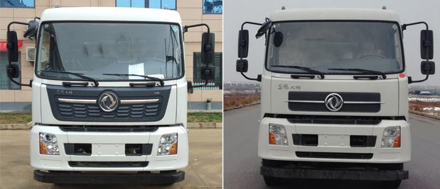 程力威牌CLW5120TFZ6HL型防撞缓冲车