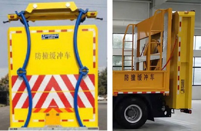 程力威牌CLW5120TFZ6HC型防撞缓冲车