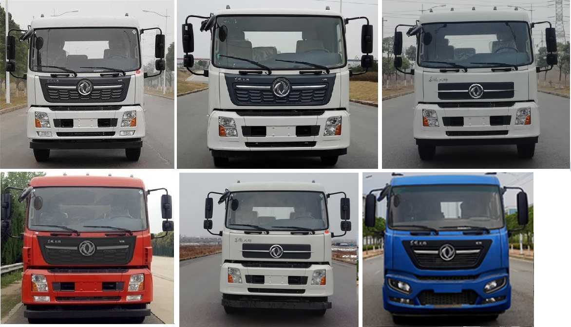 程力威牌CLW5160TFZD6型防撞缓冲车