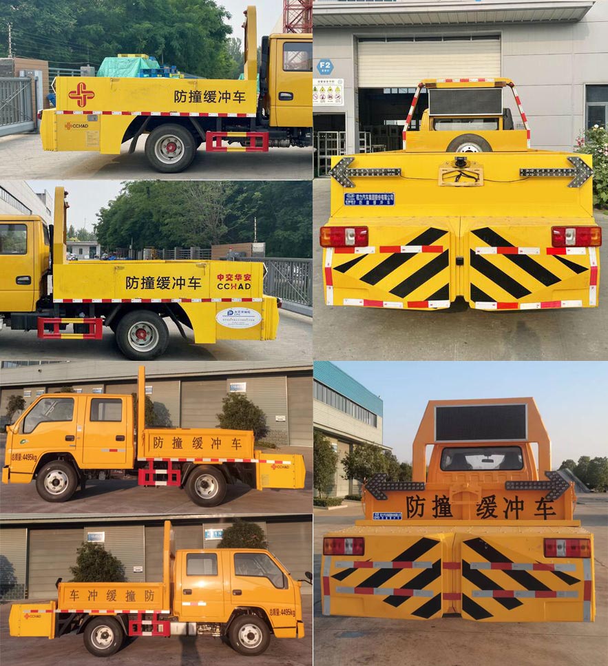 程力牌CL5040TFZ6DS型防撞缓冲车