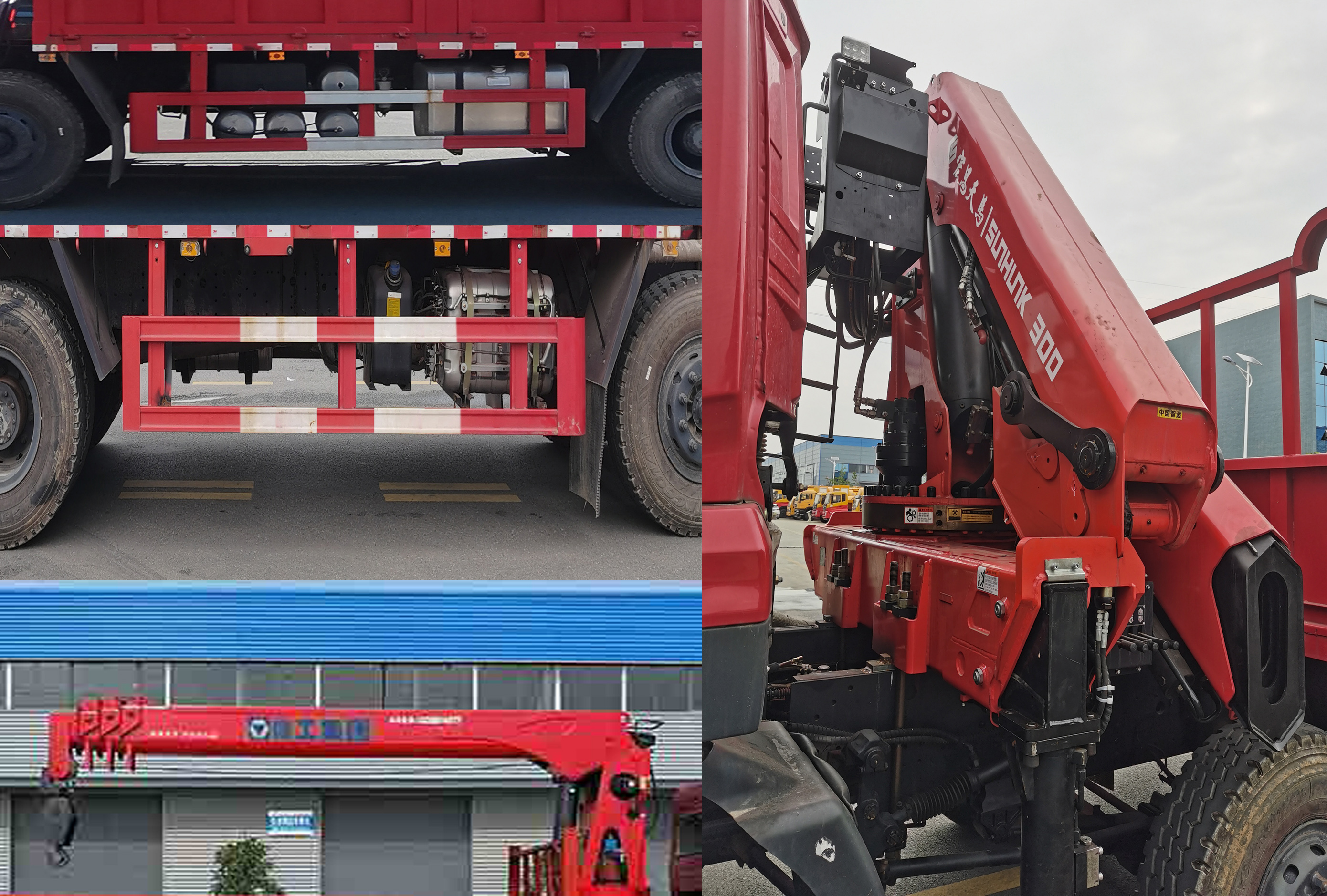 程力牌CL5310JSQA6型随车起重运输车